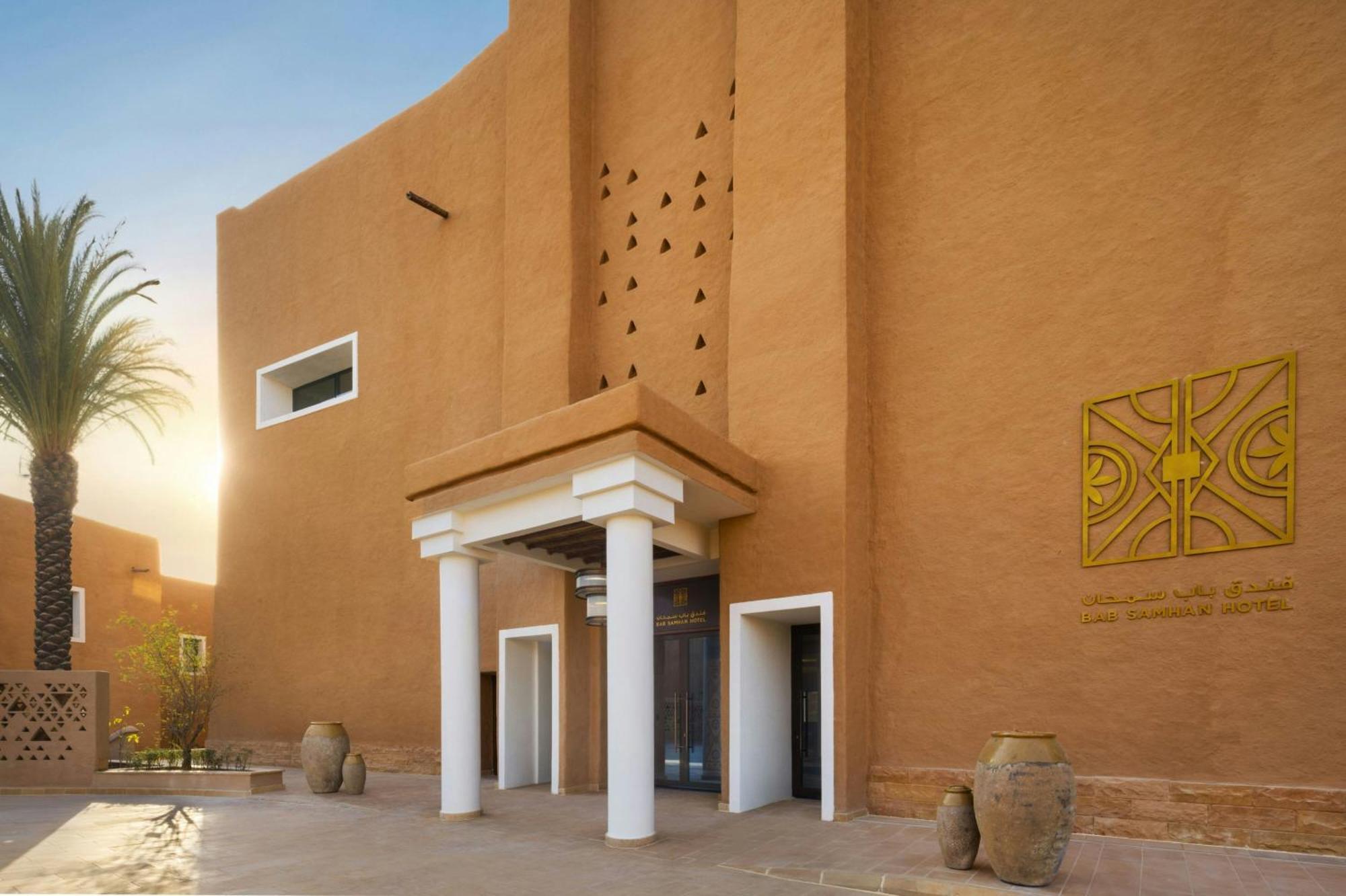 Bab Samhan, A Luxury Collection Hotel, Diriyah Riyad Dış mekan fotoğraf